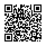 QR:  پنس سر صاف QIANLI INEEZY FK-04