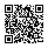 QR:  پنس سر صاف QIANLI INEEZY YK-02