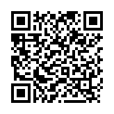 QR:  پنس سر صاف QIANLI YX-01 INEEZY