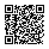 QR:  پنس سر صاف RELIFE ESD-11