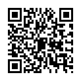 QR:  پنس سر صاف RELIFE SK-11