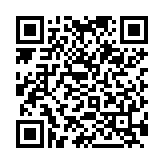 QR:  پنس سر صاف RELIFE ST-13