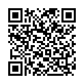 QR:  پنس سر صاف RF4 FR-TZ02