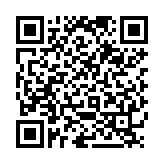 QR:  پنس سر صاف SUNSHINE SH-11