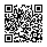 QR:  پنس سر صاف YAXUN YX-11AS