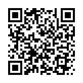 QR:  پنس سر صاف YCS-01