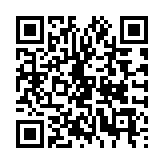 QR:  پنس سر صاف YICHENG NB-01