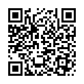 QR:  پنس سر کج 2UUL TW22