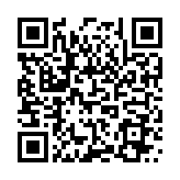 QR:  پنس سر کج MECHANIC X-15