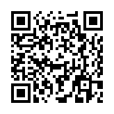 QR:  پنس سر کج M&R 7SA SR