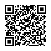 QR:  پنس سر کج RELIFE RT-14SA