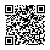 QR:  پنس سر کج RELIFE ST 20