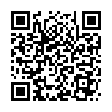 QR:  پنس سر کج YCS 11D