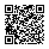 QR:  پنس 90 درجه YCS