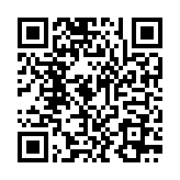 QR:  پکیج تعویض گلس 7 اینچ 2022 YMJ