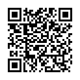 QR:  پکیج تعویض گلس EASYFIX S80-S90