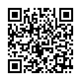 QR:  پک ابزار چند منظوره HERO