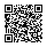 QR:  پک تیغ 100تایی NO.11