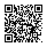 QR:  پک تیغ 100تایی NO.5
