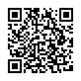 QR:  پک تیغ MECHANIC 003