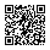 QR:  پک خمیر نقره و تیغ JTX F1