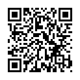 QR:  پک قاب بازکن SOFIX S-F401