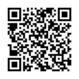 QR:  پک قاب باز کن AP-100Q