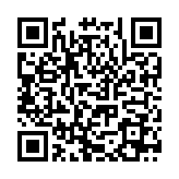 QR:  پک قاب باز کن MAANT MY-118
