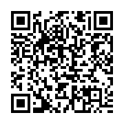 QR:  پک نوک هویه سر صاف 2UUL C210-I FD23