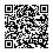 QR:  پیچ گوشتی ترکمتر دار 2UUL KAKA SD21