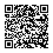 QR:  پیچ گوشتی ترکمتر دار 2UUL KAKA SD22