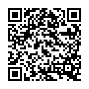 QR:  پیچ گوشتی ترکمتر دار 2UUL KAKA SD23