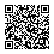 QR:  پیچ گوشتی تکی چهار سو سه بعدی 1.5 EASYFIX
