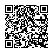 QR:  پیچ گوشتی ستاره ایی MAANT MY-901