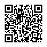 QR:  پیچ گوشتی سه سو MAANT MY-901