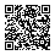 QR:  پیچ گوشتی سه سو MECHANIC MORTAR MINI ISHELL 3D 0.6