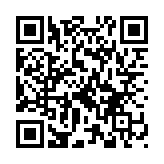 QR:  پیچ گوشتی سه سو M&R 613 0.6