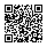 QR:  پیچ گوشتی سه سو RF4 RF-SD10