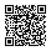QR:  پیچ گوشتی سه پر TRIBE TOOL 0.6