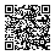 QR:  پیچ گوشتی شارژی و فرز TBK BK-007