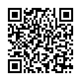 QR:  پیچ گوشتی شارژی EASYFIX XPRO