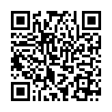QR:  پیچ گوشتی شارژی TBK-008