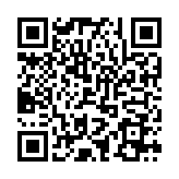 QR:  پیچ گوشتی شارژی YAXUN YX-801