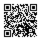 QR:  پیچ گوشتی شش سو IFIXES 2D T2