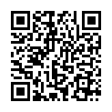 QR:  پیچ گوشتی شش سو MAANT MY-901 T2