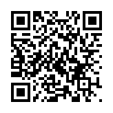 QR:  پیچ گوشتی شش سو RF4