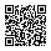 QR:  پیچ گوشتی چهارسو AMAOE AD-3D
