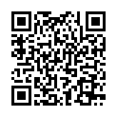 QR:  پیچ گوشتی چهارسو RELIFE RL-727