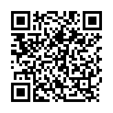 QR:  پیچ گوشتی چهارسو RF4 B