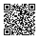 QR:  پیچ گوشتی چهار سو 2.5 TRIBE TOOL